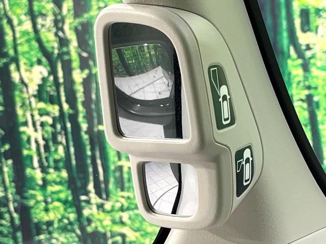 N-BOX L 禁煙車 純正8型ナビ バックカメラ 衝突軽減装置 レーダークルーズ 両側電動スライド シートヒーター LEDヘッド ETC オートブレーキホールド オートハイビーム 車線逸脱警報 ステアリングスイッチ(60枚目)