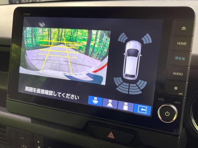 N-BOXカスタム ターボ ターボ 禁煙車 純正9型ナビ バックカメラ 衝突軽減装置 レーダークルーズ 両側電動スライド LEDヘッド シートヒーター オートハイビーム オートエアコン 純正15インチアルミ ブレーキホールド(4枚目)