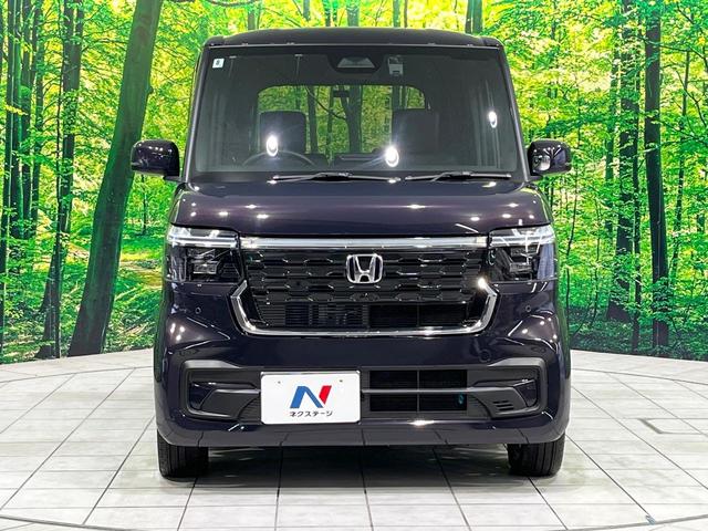 N-BOXカスタム ターボ ターボ 禁煙車 純正9型ナビ バックカメラ 衝突軽減装置 レーダークルーズ 両側電動スライド LEDヘッド シートヒーター オートハイビーム オートエアコン 純正15インチアルミ ブレーキホールド(15枚目)