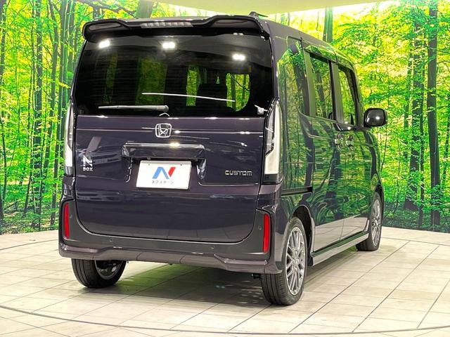 N-BOXカスタム ターボ ターボ 禁煙車 純正9型ナビ バックカメラ 衝突軽減装置 レーダークルーズ 両側電動スライド LEDヘッド シートヒーター オートハイビーム オートエアコン 純正15インチアルミ ブレーキホールド(18枚目)