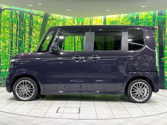 N-BOXカスタム ターボ ターボ 禁煙車 純正9型ナビ バックカメラ 衝突軽減装置 レーダークルーズ 両側電動スライド LEDヘッド シートヒーター オートハイビーム オートエアコン 純正15インチアルミ ブレーキホールド(23枚目)
