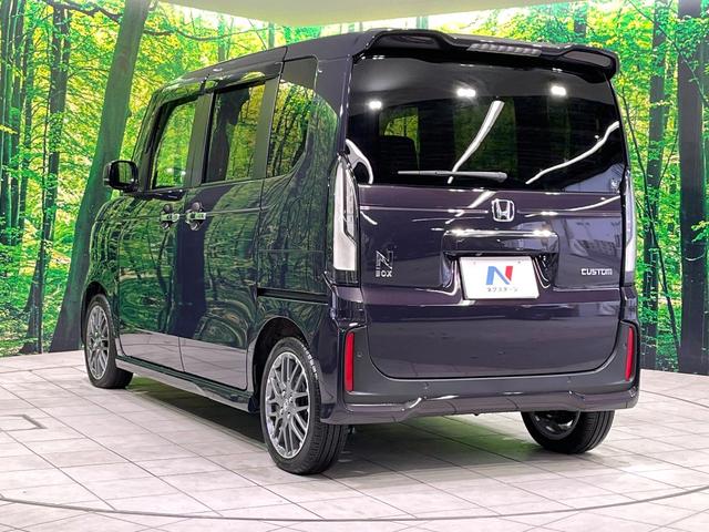 N-BOXカスタム ターボ ターボ 禁煙車 純正9型ナビ バックカメラ 衝突軽減装置 レーダークルーズ 両側電動スライド LEDヘッド シートヒーター オートハイビーム オートエアコン 純正15インチアルミ ブレーキホールド(24枚目)