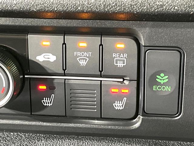 N-BOXカスタム ターボ ターボ 禁煙車 純正9型ナビ バックカメラ 衝突軽減装置 レーダークルーズ 両側電動スライド LEDヘッド シートヒーター オートハイビーム オートエアコン 純正15インチアルミ ブレーキホールド(47枚目)