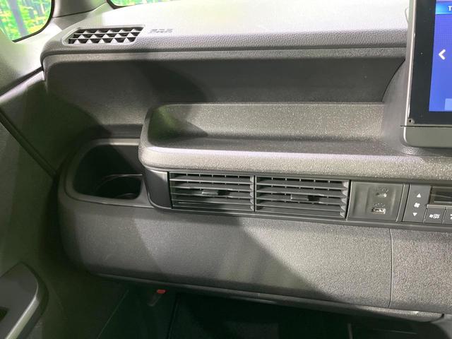 N-BOXカスタム ターボ ターボ 禁煙車 純正9型ナビ バックカメラ 衝突軽減装置 レーダークルーズ 両側電動スライド LEDヘッド シートヒーター オートハイビーム オートエアコン 純正15インチアルミ ブレーキホールド(52枚目)