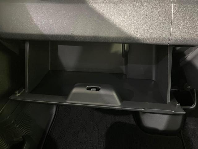 N-BOXカスタム ターボ ターボ 禁煙車 純正9型ナビ バックカメラ 衝突軽減装置 レーダークルーズ 両側電動スライド LEDヘッド シートヒーター オートハイビーム オートエアコン 純正15インチアルミ ブレーキホールド(53枚目)