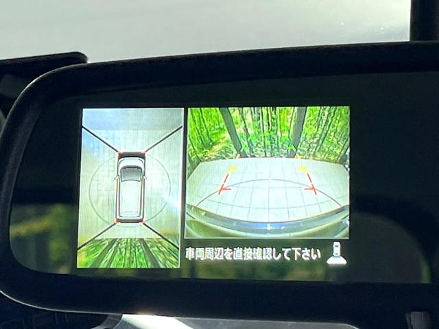 デイズ ハイウェイスター G 禁煙車 純正ナビ 全周囲カメラ ETC ドラレコ Bluetooth オートエアコン オートライト 純正15インチアルミ スマートキー ステアリングスイッチ 電動格納ミラー アイドリングストップ(4枚目)