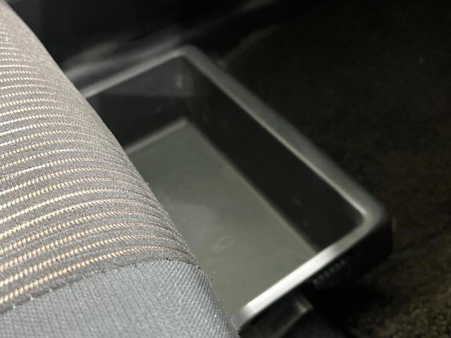 デイズ ハイウェイスター G 禁煙車 純正ナビ 全周囲カメラ ETC ドラレコ Bluetooth オートエアコン オートライト 純正15インチアルミ スマートキー ステアリングスイッチ 電動格納ミラー アイドリングストップ(53枚目)