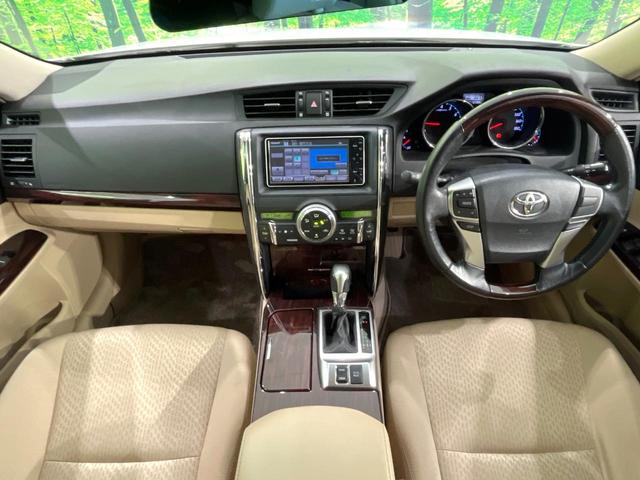 マークＸ ２５０Ｇ　リラックスセレクション　禁煙車　ＳＤナビ　バックカメラ　ＨＩＤヘッド　ＥＴＣ　パワーシート　オートエアコン　オートライト　純正１６インチアルミ　フォグライト　ドラレコ　スマートキー　ステアリングスイッチ　電動格納ミラー（2枚目）