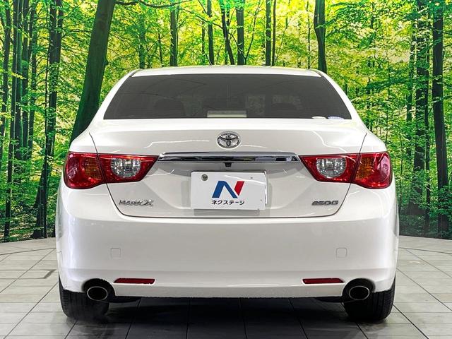 マークＸ ２５０Ｇ　リラックスセレクション　禁煙車　ＳＤナビ　バックカメラ　ＨＩＤヘッド　ＥＴＣ　パワーシート　オートエアコン　オートライト　純正１６インチアルミ　フォグライト　ドラレコ　スマートキー　ステアリングスイッチ　電動格納ミラー（15枚目）