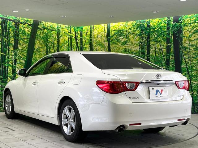 マークＸ ２５０Ｇ　リラックスセレクション　禁煙車　ＳＤナビ　バックカメラ　ＨＩＤヘッド　ＥＴＣ　パワーシート　オートエアコン　オートライト　純正１６インチアルミ　フォグライト　ドラレコ　スマートキー　ステアリングスイッチ　電動格納ミラー（24枚目）