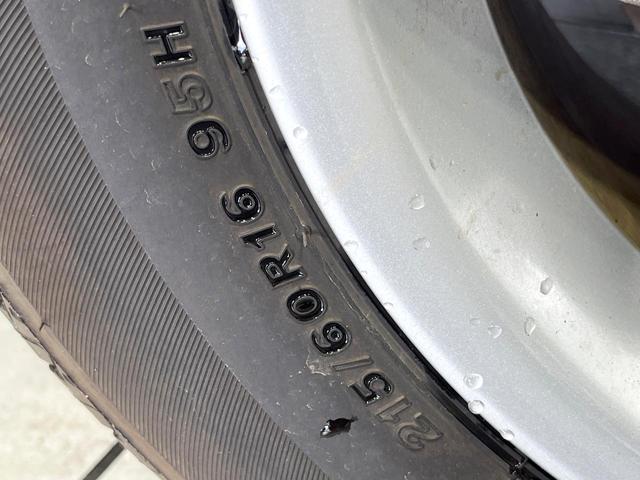 マークＸ ２５０Ｇ　リラックスセレクション　禁煙車　ＳＤナビ　バックカメラ　ＨＩＤヘッド　ＥＴＣ　パワーシート　オートエアコン　オートライト　純正１６インチアルミ　フォグライト　ドラレコ　スマートキー　ステアリングスイッチ　電動格納ミラー（28枚目）