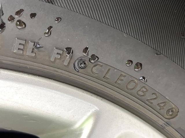 マークＸ ２５０Ｇ　リラックスセレクション　禁煙車　ＳＤナビ　バックカメラ　ＨＩＤヘッド　ＥＴＣ　パワーシート　オートエアコン　オートライト　純正１６インチアルミ　フォグライト　ドラレコ　スマートキー　ステアリングスイッチ　電動格納ミラー（29枚目）