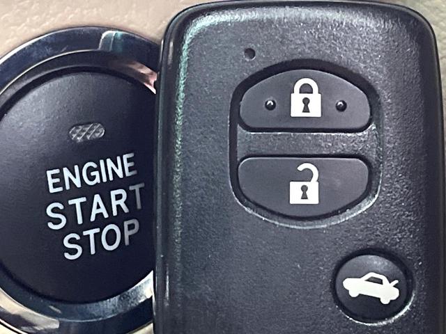 マークＸ ２５０Ｇ　リラックスセレクション　禁煙車　ＳＤナビ　バックカメラ　ＨＩＤヘッド　ＥＴＣ　パワーシート　オートエアコン　オートライト　純正１６インチアルミ　フォグライト　ドラレコ　スマートキー　ステアリングスイッチ　電動格納ミラー（31枚目）