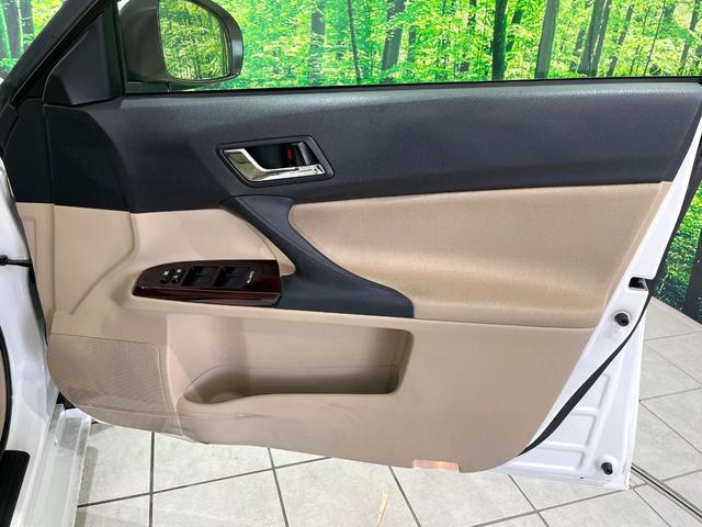 マークＸ ２５０Ｇ　リラックスセレクション　禁煙車　ＳＤナビ　バックカメラ　ＨＩＤヘッド　ＥＴＣ　パワーシート　オートエアコン　オートライト　純正１６インチアルミ　フォグライト　ドラレコ　スマートキー　ステアリングスイッチ　電動格納ミラー（34枚目）