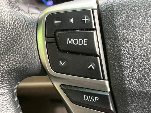 マークＸ ２５０Ｇ　リラックスセレクション　禁煙車　ＳＤナビ　バックカメラ　ＨＩＤヘッド　ＥＴＣ　パワーシート　オートエアコン　オートライト　純正１６インチアルミ　フォグライト　ドラレコ　スマートキー　ステアリングスイッチ　電動格納ミラー（38枚目）