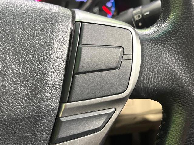 マークＸ ２５０Ｇ　リラックスセレクション　禁煙車　ＳＤナビ　バックカメラ　ＨＩＤヘッド　ＥＴＣ　パワーシート　オートエアコン　オートライト　純正１６インチアルミ　フォグライト　ドラレコ　スマートキー　ステアリングスイッチ　電動格納ミラー（39枚目）