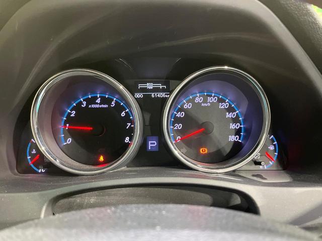 マークＸ ２５０Ｇ　リラックスセレクション　禁煙車　ＳＤナビ　バックカメラ　ＨＩＤヘッド　ＥＴＣ　パワーシート　オートエアコン　オートライト　純正１６インチアルミ　フォグライト　ドラレコ　スマートキー　ステアリングスイッチ　電動格納ミラー（42枚目）