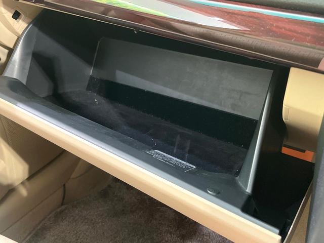 マークＸ ２５０Ｇ　リラックスセレクション　禁煙車　ＳＤナビ　バックカメラ　ＨＩＤヘッド　ＥＴＣ　パワーシート　オートエアコン　オートライト　純正１６インチアルミ　フォグライト　ドラレコ　スマートキー　ステアリングスイッチ　電動格納ミラー（49枚目）