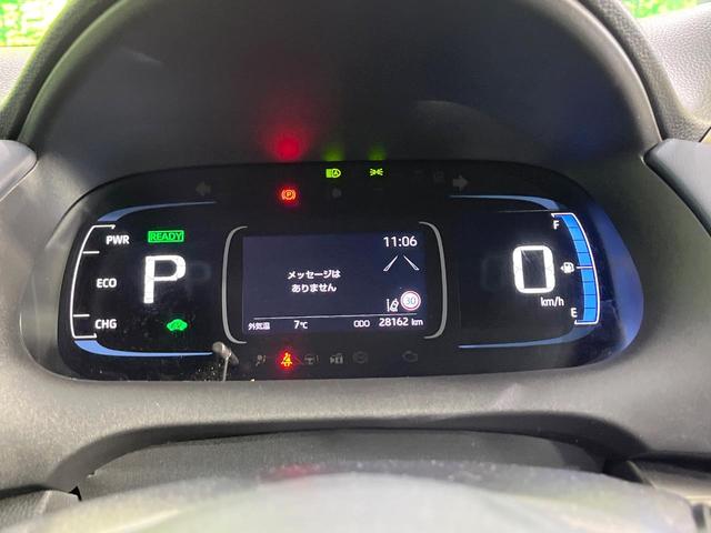 アクア Z 禁煙車 10.5型ディスプレイ 衝突軽減システム バックカメラ レーダークルーズ パワーシート ドラレコ コーナーセンサー スマートキー LEDヘッド ETC2.0 純正16インチアルミ(46枚目)