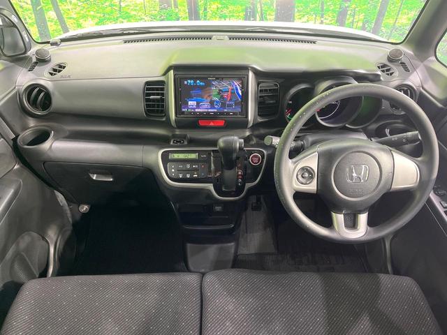 N-BOX G・Lパッケージ 禁煙車 SDナビ 電動スライドドア ドラレコ ETC スマートキー 純正14インチアルミ オートエアコン Bluetooth CD DVD再生 フルセグ 電動格納ミラー ドアバイザー(2枚目)