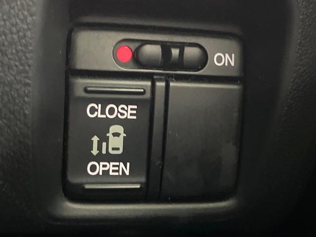 N-BOX G・Lパッケージ 禁煙車 SDナビ 電動スライドドア ドラレコ ETC スマートキー 純正14インチアルミ オートエアコン Bluetooth CD DVD再生 フルセグ 電動格納ミラー ドアバイザー(6枚目)