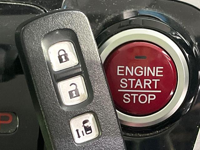 N-BOX G・Lパッケージ 禁煙車 SDナビ 電動スライドドア ドラレコ ETC スマートキー 純正14インチアルミ オートエアコン Bluetooth CD DVD再生 フルセグ 電動格納ミラー ドアバイザー(7枚目)