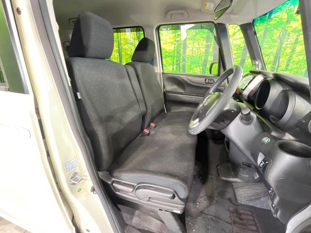 N-BOX G・Lパッケージ 禁煙車 SDナビ 電動スライドドア ドラレコ ETC スマートキー 純正14インチアルミ オートエアコン Bluetooth CD DVD再生 フルセグ 電動格納ミラー ドアバイザー(8枚目)