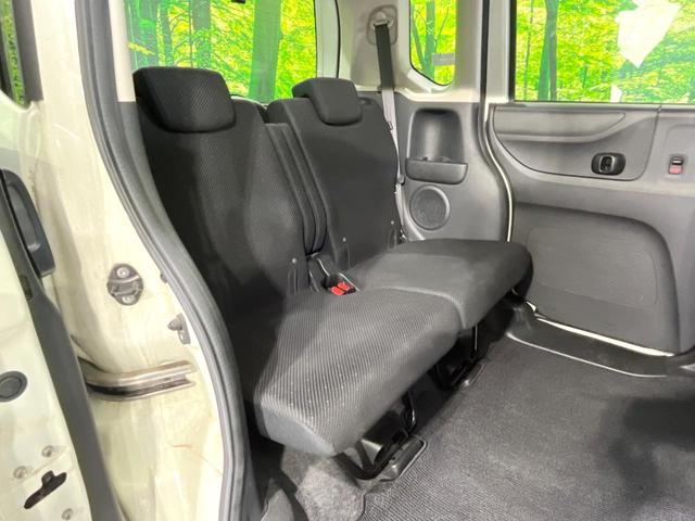 N-BOX G・Lパッケージ 禁煙車 SDナビ 電動スライドドア ドラレコ ETC スマートキー 純正14インチアルミ オートエアコン Bluetooth CD DVD再生 フルセグ 電動格納ミラー ドアバイザー(9枚目)