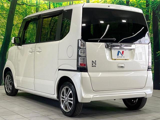 N-BOX G・Lパッケージ 禁煙車 SDナビ 電動スライドドア ドラレコ ETC スマートキー 純正14インチアルミ オートエアコン Bluetooth CD DVD再生 フルセグ 電動格納ミラー ドアバイザー(29枚目)