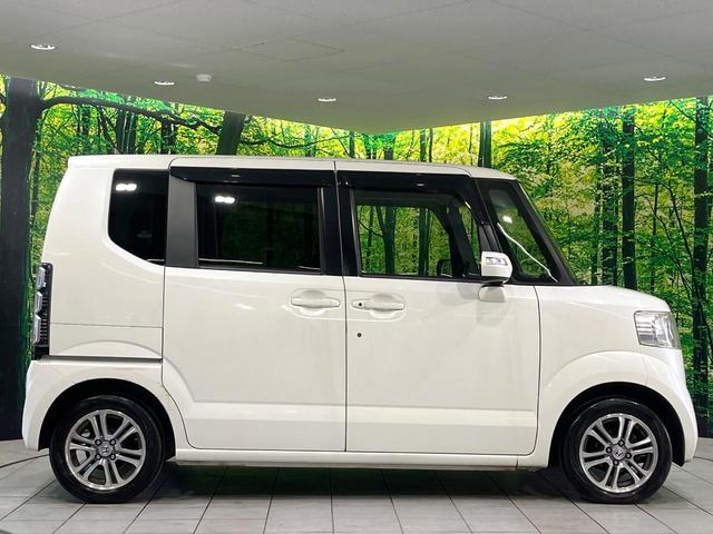 N-BOX G・Lパッケージ 禁煙車 SDナビ 電動スライドドア ドラレコ ETC スマートキー 純正14インチアルミ オートエアコン Bluetooth CD DVD再生 フルセグ 電動格納ミラー ドアバイザー(30枚目)