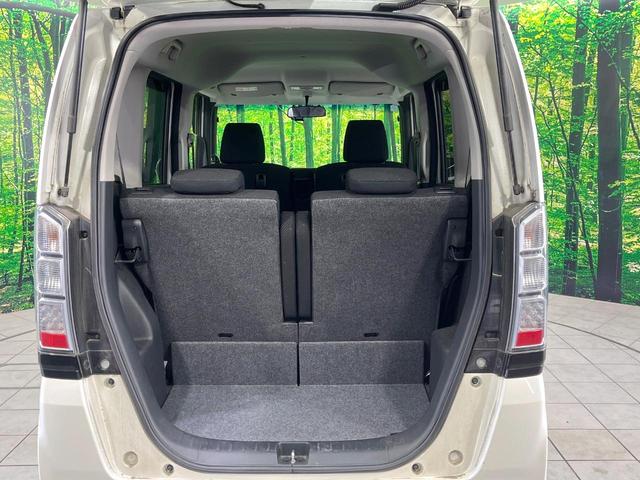 N-BOX G・Lパッケージ 禁煙車 SDナビ 電動スライドドア ドラレコ ETC スマートキー 純正14インチアルミ オートエアコン Bluetooth CD DVD再生 フルセグ 電動格納ミラー ドアバイザー(31枚目)