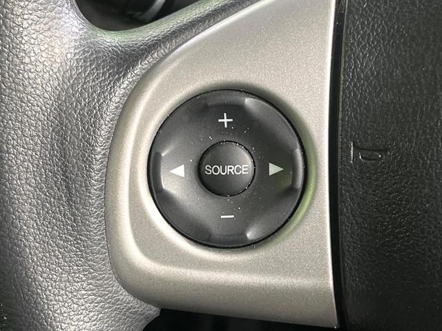 N-BOX G・Lパッケージ 禁煙車 SDナビ 電動スライドドア ドラレコ ETC スマートキー 純正14インチアルミ オートエアコン Bluetooth CD DVD再生 フルセグ 電動格納ミラー ドアバイザー(41枚目)