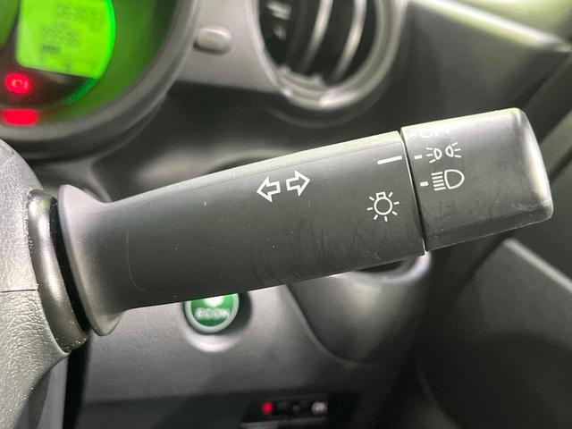 N-BOX G・Lパッケージ 禁煙車 SDナビ 電動スライドドア ドラレコ ETC スマートキー 純正14インチアルミ オートエアコン Bluetooth CD DVD再生 フルセグ 電動格納ミラー ドアバイザー(44枚目)