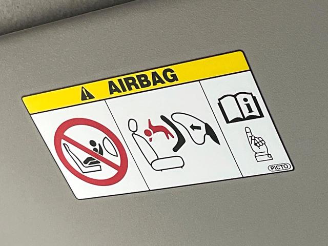 N-BOX G・Lパッケージ 禁煙車 SDナビ 電動スライドドア ドラレコ ETC スマートキー 純正14インチアルミ オートエアコン Bluetooth CD DVD再生 フルセグ 電動格納ミラー ドアバイザー(45枚目)