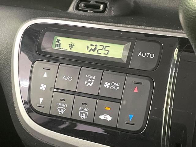 N-BOX G・Lパッケージ 禁煙車 SDナビ 電動スライドドア ドラレコ ETC スマートキー 純正14インチアルミ オートエアコン Bluetooth CD DVD再生 フルセグ 電動格納ミラー ドアバイザー(50枚目)