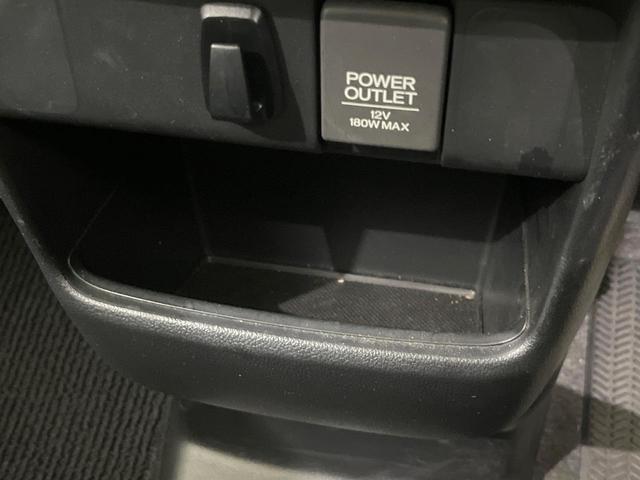 N-BOX G・Lパッケージ 禁煙車 SDナビ 電動スライドドア ドラレコ ETC スマートキー 純正14インチアルミ オートエアコン Bluetooth CD DVD再生 フルセグ 電動格納ミラー ドアバイザー(52枚目)