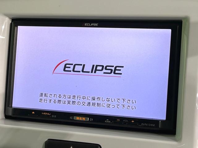 ハスラー Ｇ　ＳＤナビ　衝突軽減システム　シートヒーター　スマートキー　オートライト　オートエアコン　ＣＤ　地デジ　ドアバイザー　電動格納ミラー　アイドリングストップ　横滑り防止　プライバシーガラス（3枚目）