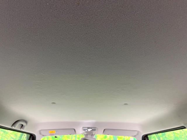 ハスラー Ｇ　ＳＤナビ　衝突軽減システム　シートヒーター　スマートキー　オートライト　オートエアコン　ＣＤ　地デジ　ドアバイザー　電動格納ミラー　アイドリングストップ　横滑り防止　プライバシーガラス（32枚目）