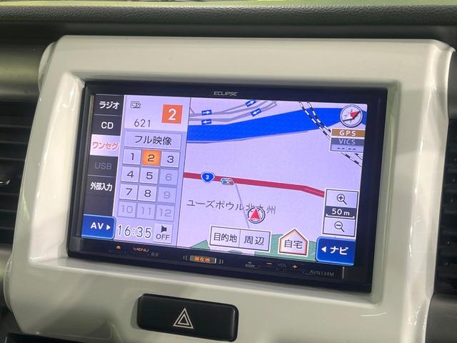 ハスラー Ｇ　ＳＤナビ　衝突軽減システム　シートヒーター　スマートキー　オートライト　オートエアコン　ＣＤ　地デジ　ドアバイザー　電動格納ミラー　アイドリングストップ　横滑り防止　プライバシーガラス（40枚目）