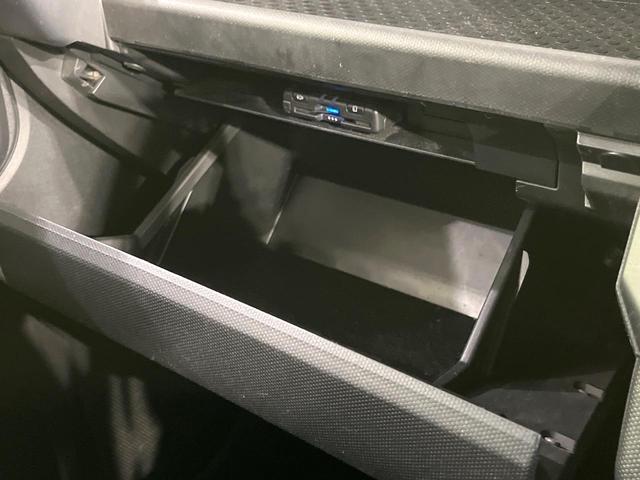 タフト Ｇ　クロムベンチャー　禁煙車　ガラスルーフ　ＳＤナビ　全周囲カメラ　衝突軽減装置　ＥＴＣ　Ｂｌｕｅｔｏｏｔｈ　フルセグ　コーナーセンサー　シートヒーター　スマートキー　ＬＥＤヘッド　レーンアシスト　オートマチックハイビーム（56枚目）