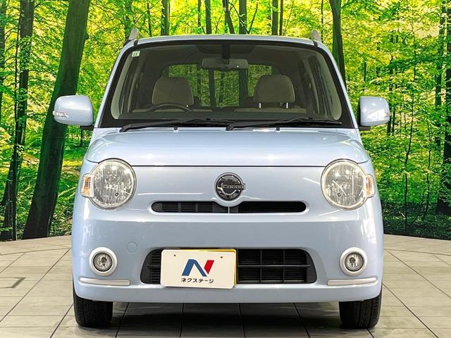 ミラココア ココアプラスG 禁煙車 オーディオ バックカメラ オートエアコン フォグライト 電動格納ミラー CD再生 パワーウィンドウ プライバシーガラス 衝突安全ボディ ヘッドライトレベライザー 盗難防止システム(14枚目)