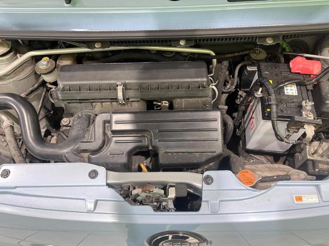 ミラココア ココアプラスG 禁煙車 オーディオ バックカメラ オートエアコン フォグライト 電動格納ミラー CD再生 パワーウィンドウ プライバシーガラス 衝突安全ボディ ヘッドライトレベライザー 盗難防止システム(18枚目)