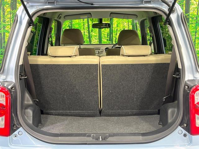 ミラココア ココアプラスG 禁煙車 オーディオ バックカメラ オートエアコン フォグライト 電動格納ミラー CD再生 パワーウィンドウ プライバシーガラス 衝突安全ボディ ヘッドライトレベライザー 盗難防止システム(26枚目)