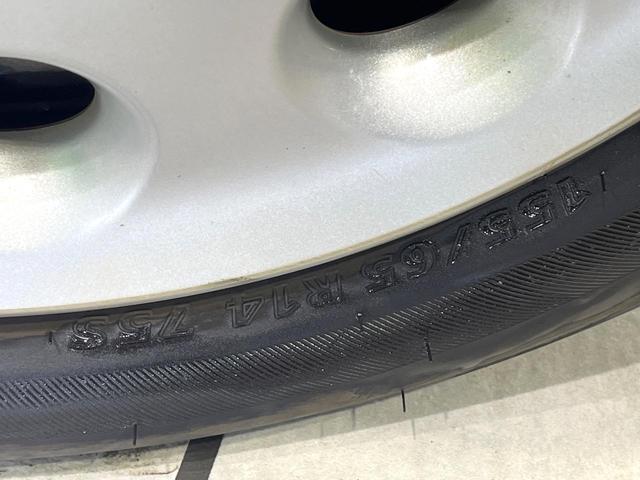 ミラココア ココアプラスG 禁煙車 オーディオ バックカメラ オートエアコン フォグライト 電動格納ミラー CD再生 パワーウィンドウ プライバシーガラス 衝突安全ボディ ヘッドライトレベライザー 盗難防止システム(30枚目)