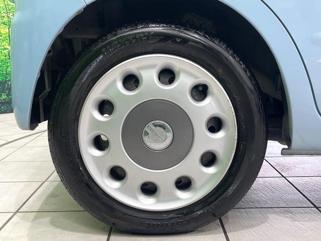 ミラココア ココアプラスG 禁煙車 オーディオ バックカメラ オートエアコン フォグライト 電動格納ミラー CD再生 パワーウィンドウ プライバシーガラス 衝突安全ボディ ヘッドライトレベライザー 盗難防止システム(33枚目)