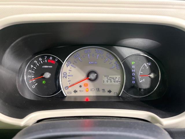 ミラココア ココアプラスG 禁煙車 オーディオ バックカメラ オートエアコン フォグライト 電動格納ミラー CD再生 パワーウィンドウ プライバシーガラス 衝突安全ボディ ヘッドライトレベライザー 盗難防止システム(38枚目)