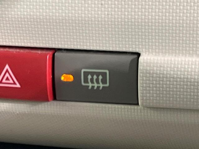 ミラココア ココアプラスG 禁煙車 オーディオ バックカメラ オートエアコン フォグライト 電動格納ミラー CD再生 パワーウィンドウ プライバシーガラス 衝突安全ボディ ヘッドライトレベライザー 盗難防止システム(41枚目)