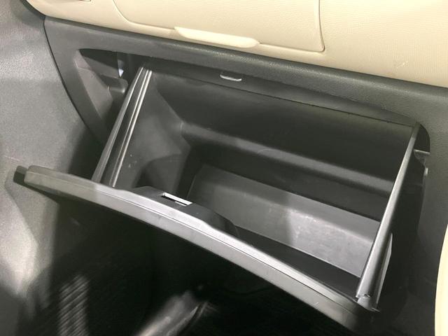 ミラココア ココアプラスG 禁煙車 オーディオ バックカメラ オートエアコン フォグライト 電動格納ミラー CD再生 パワーウィンドウ プライバシーガラス 衝突安全ボディ ヘッドライトレベライザー 盗難防止システム(45枚目)