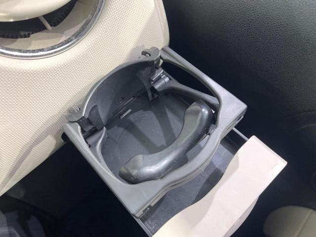 ミラココア ココアプラスG 禁煙車 オーディオ バックカメラ オートエアコン フォグライト 電動格納ミラー CD再生 パワーウィンドウ プライバシーガラス 衝突安全ボディ ヘッドライトレベライザー 盗難防止システム(46枚目)