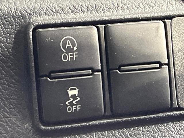 シエンタ ファンベースＧ　フルエアロ　禁煙車　両側電動スライドドア　純正ＳＤナビ　全周囲カメラ　衝突被害軽減システム　ＥＴＣ　ドラレコ　コーナーセンサー　スマートキー　ＬＥＤ　オートハイビーム　　車線逸脱警報（46枚目）